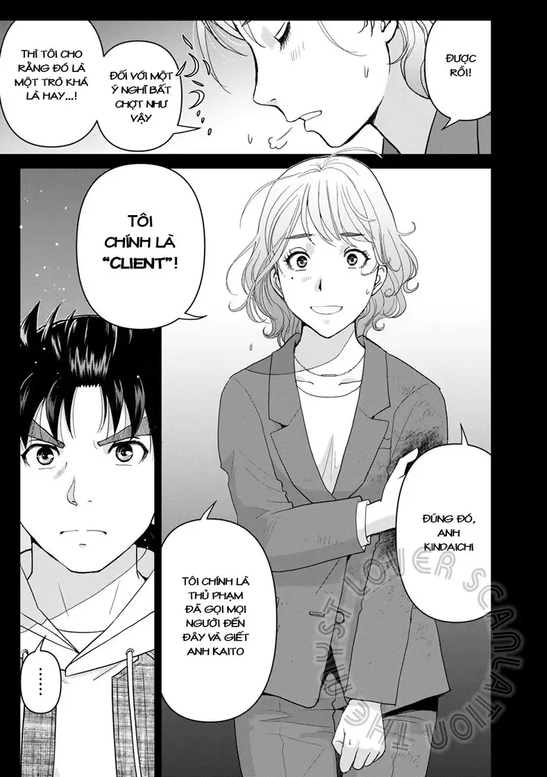 The Case File Of Kindaichi Papa Chapter 10 - 24