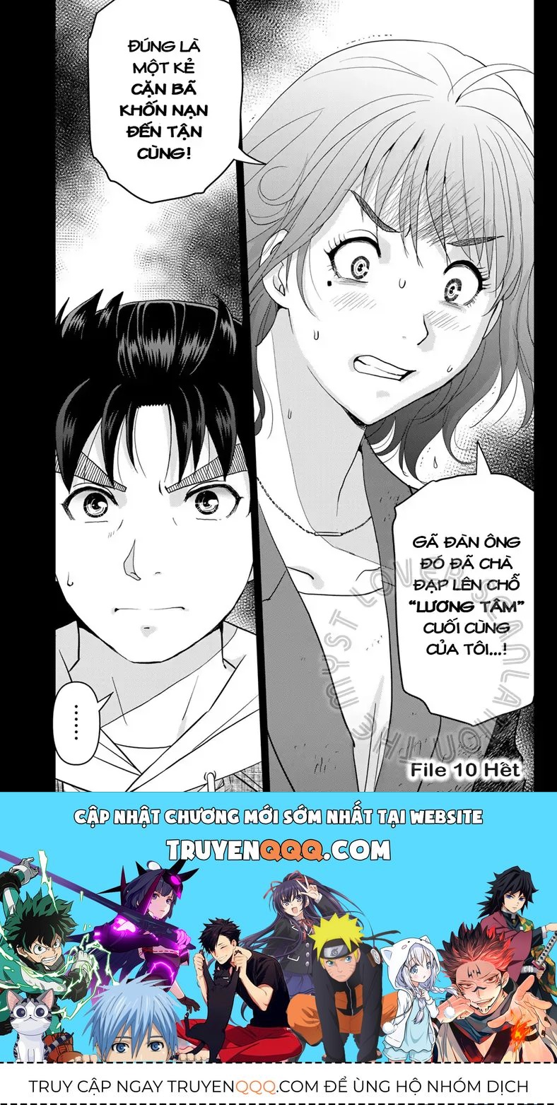 The Case File Of Kindaichi Papa Chapter 10 - 27