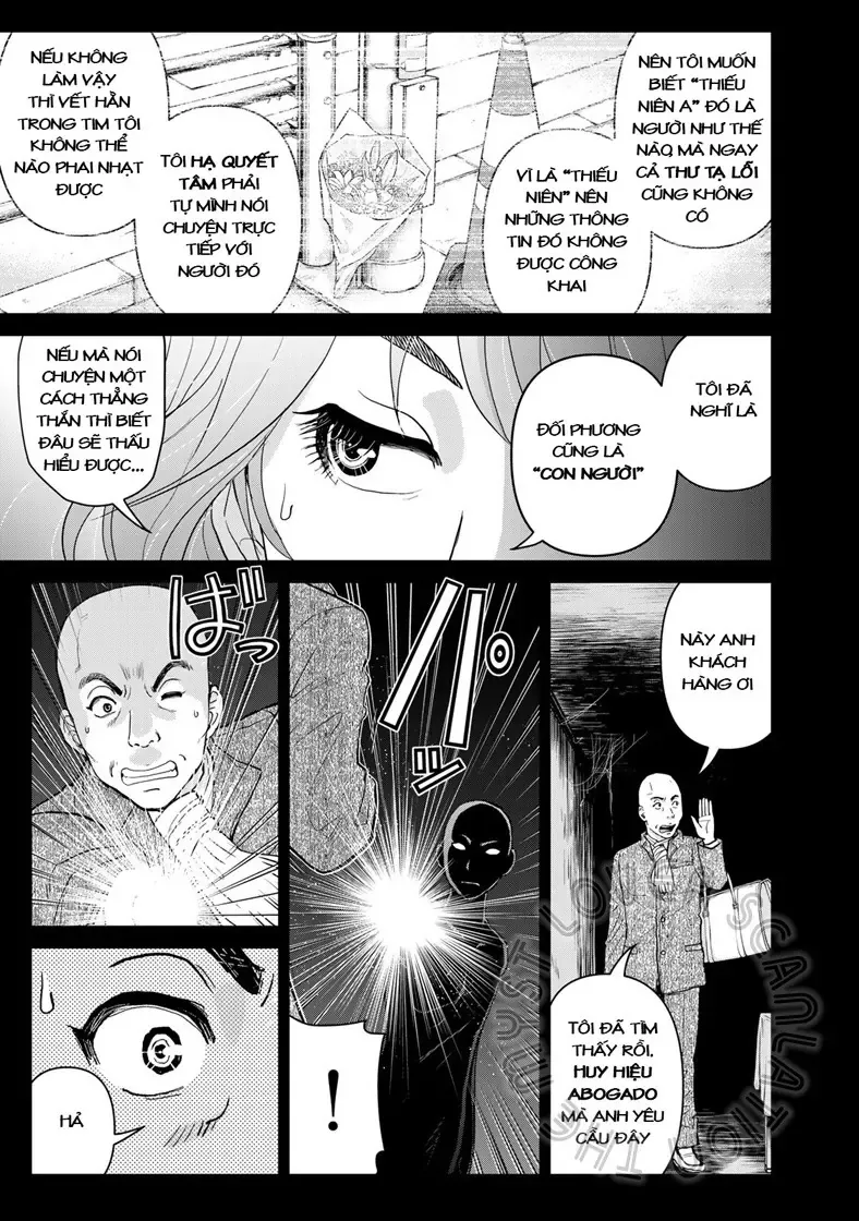 The Case File Of Kindaichi Papa Chapter 11 - 14