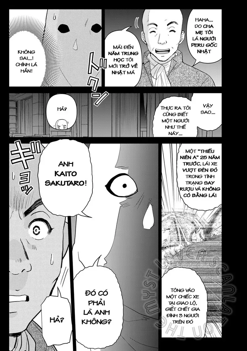 The Case File Of Kindaichi Papa Chapter 11 - 16