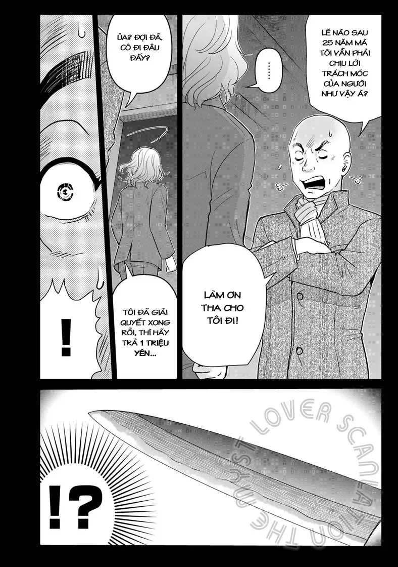 The Case File Of Kindaichi Papa Chapter 11 - 21