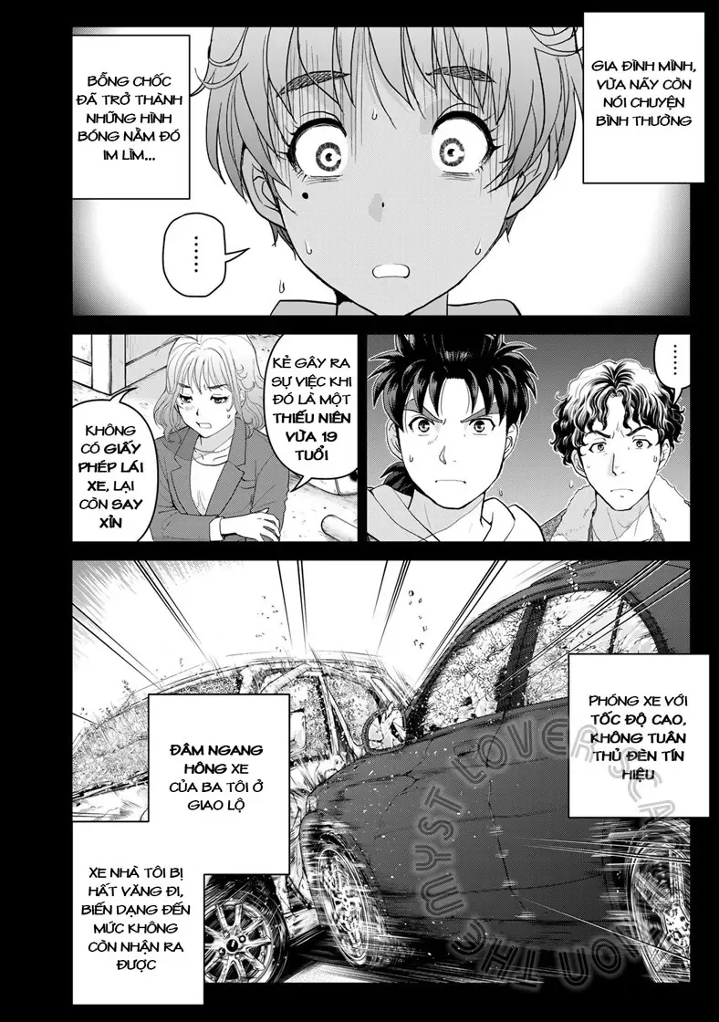 The Case File Of Kindaichi Papa Chapter 11 - 7