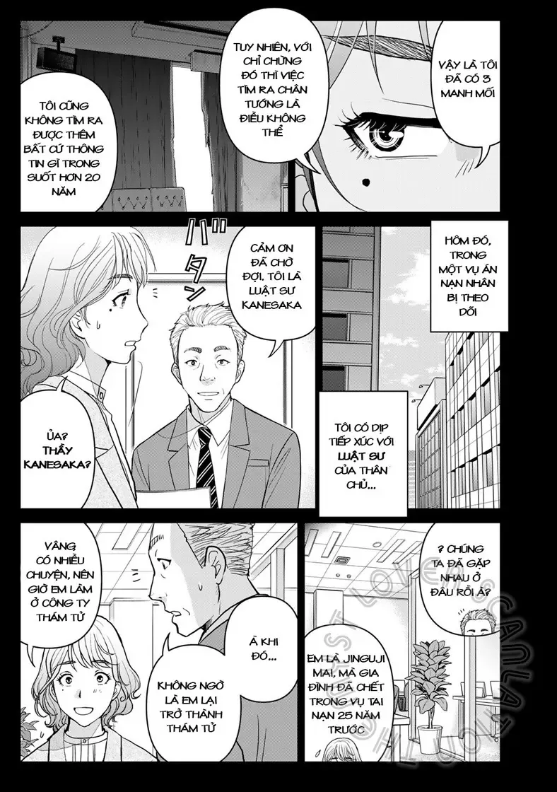 The Case File Of Kindaichi Papa Chapter 11 - 10