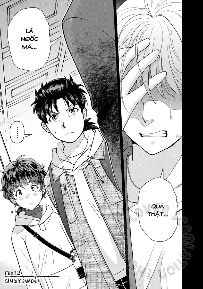 The Case File Of Kindaichi Papa Chapter 12 - 2