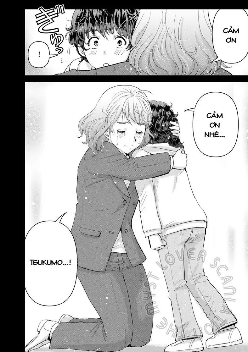 The Case File Of Kindaichi Papa Chapter 12 - 11