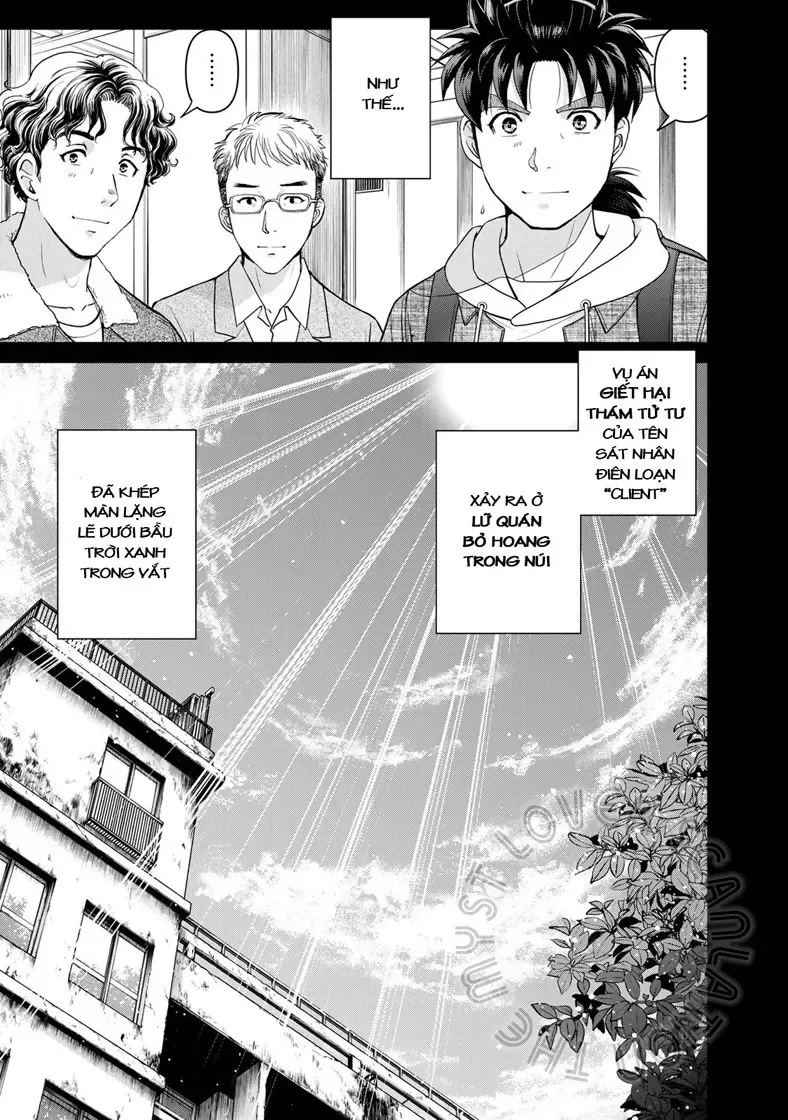 The Case File Of Kindaichi Papa Chapter 12 - 12