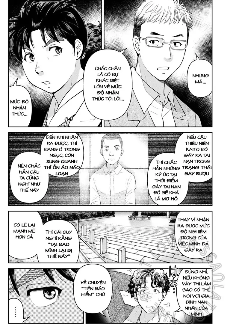 The Case File Of Kindaichi Papa Chapter 12 - 14