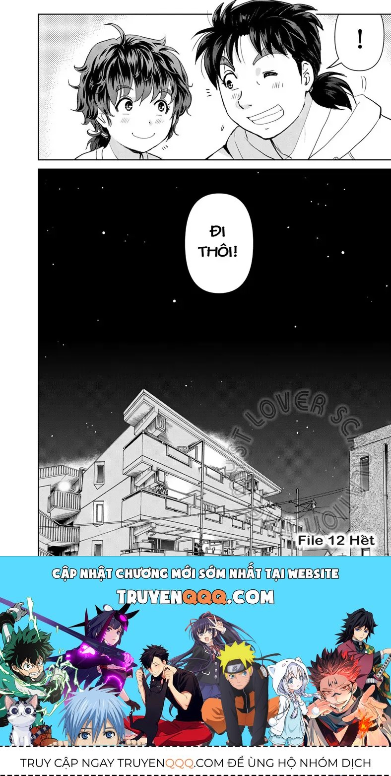 The Case File Of Kindaichi Papa Chapter 12 - 25