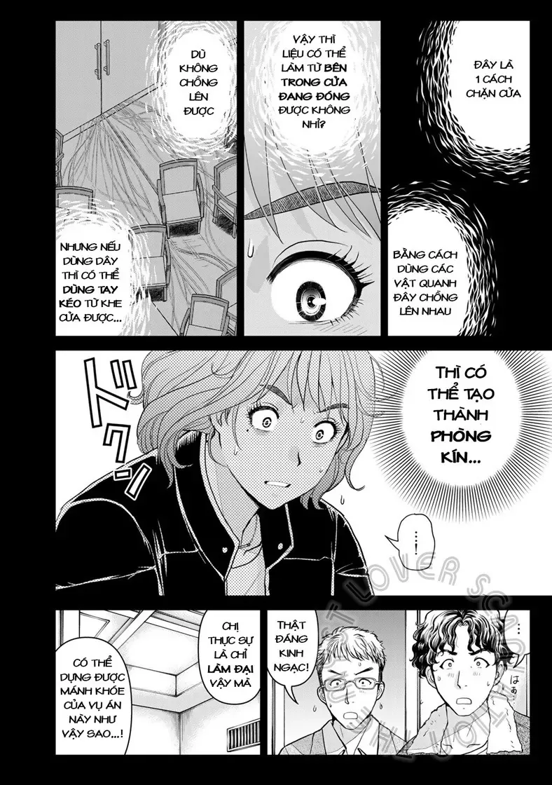 The Case File Of Kindaichi Papa Chapter 12 - 5