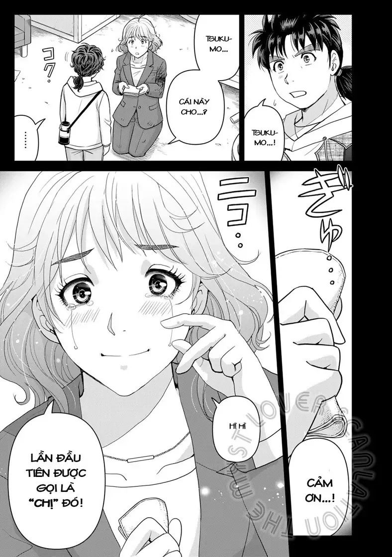 The Case File Of Kindaichi Papa Chapter 12 - 10