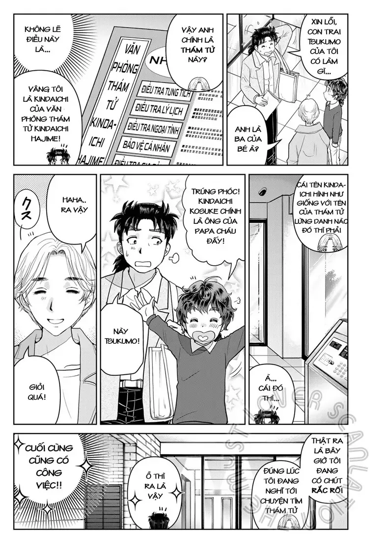 The Case File Of Kindaichi Papa Chapter 13 - 14