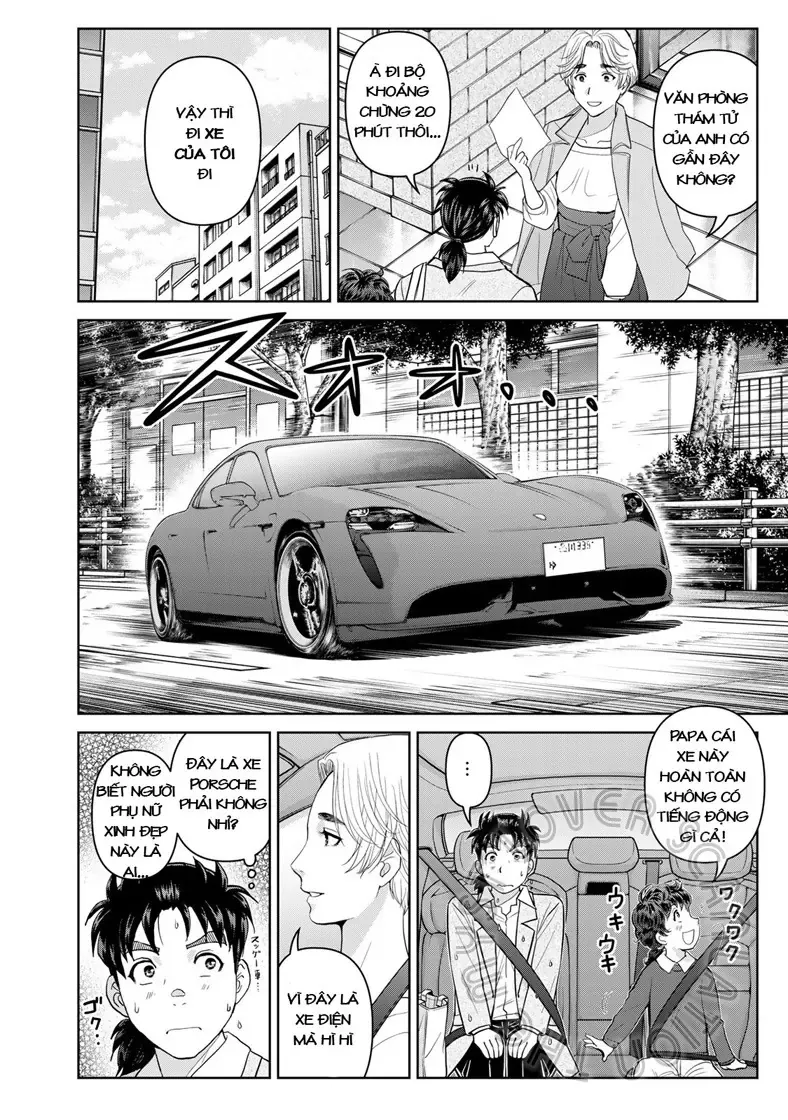 The Case File Of Kindaichi Papa Chapter 13 - 15