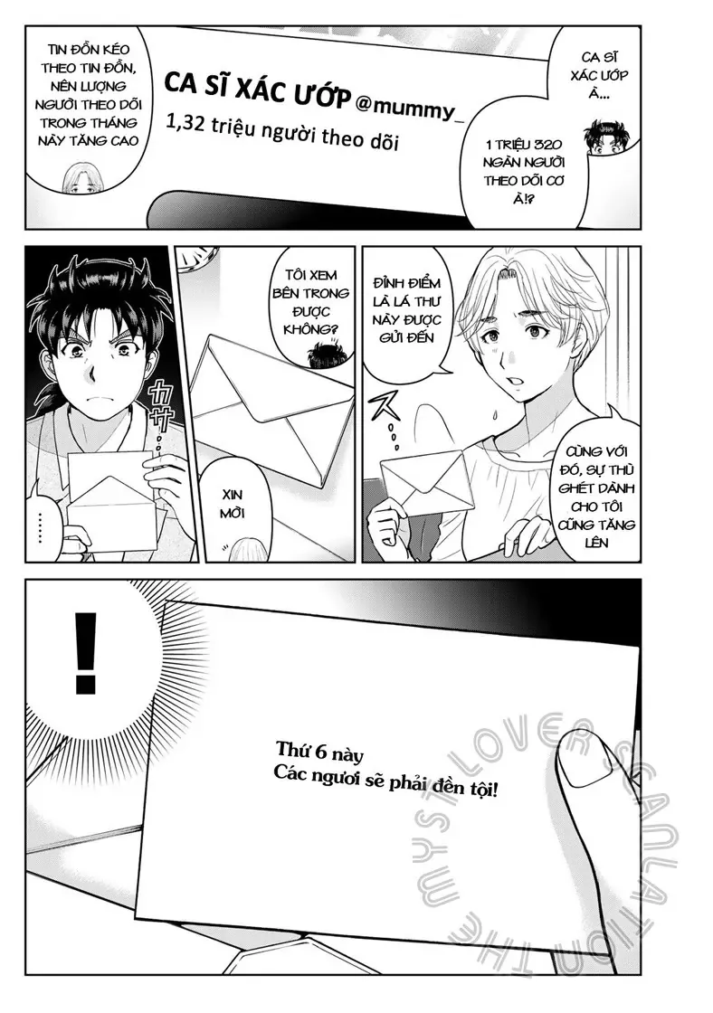 The Case File Of Kindaichi Papa Chapter 13 - 22