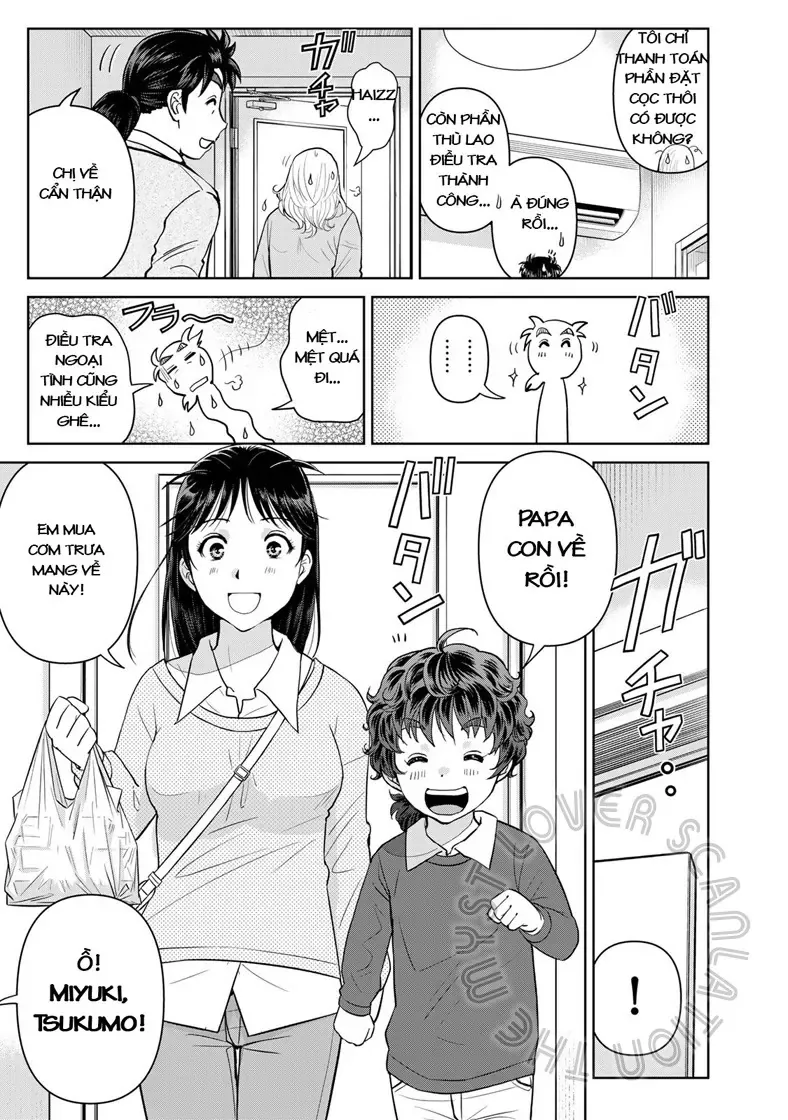 The Case File Of Kindaichi Papa Chapter 13 - 6