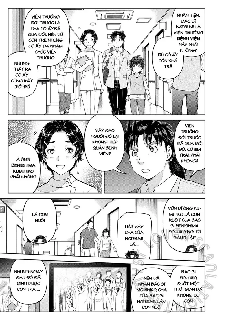 The Case File Of Kindaichi Papa Chapter 14 - 11