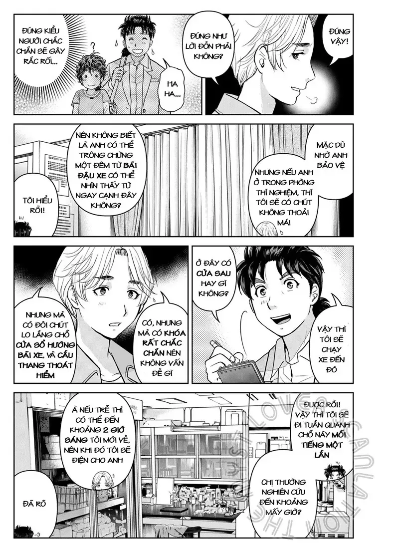 The Case File Of Kindaichi Papa Chapter 14 - 17