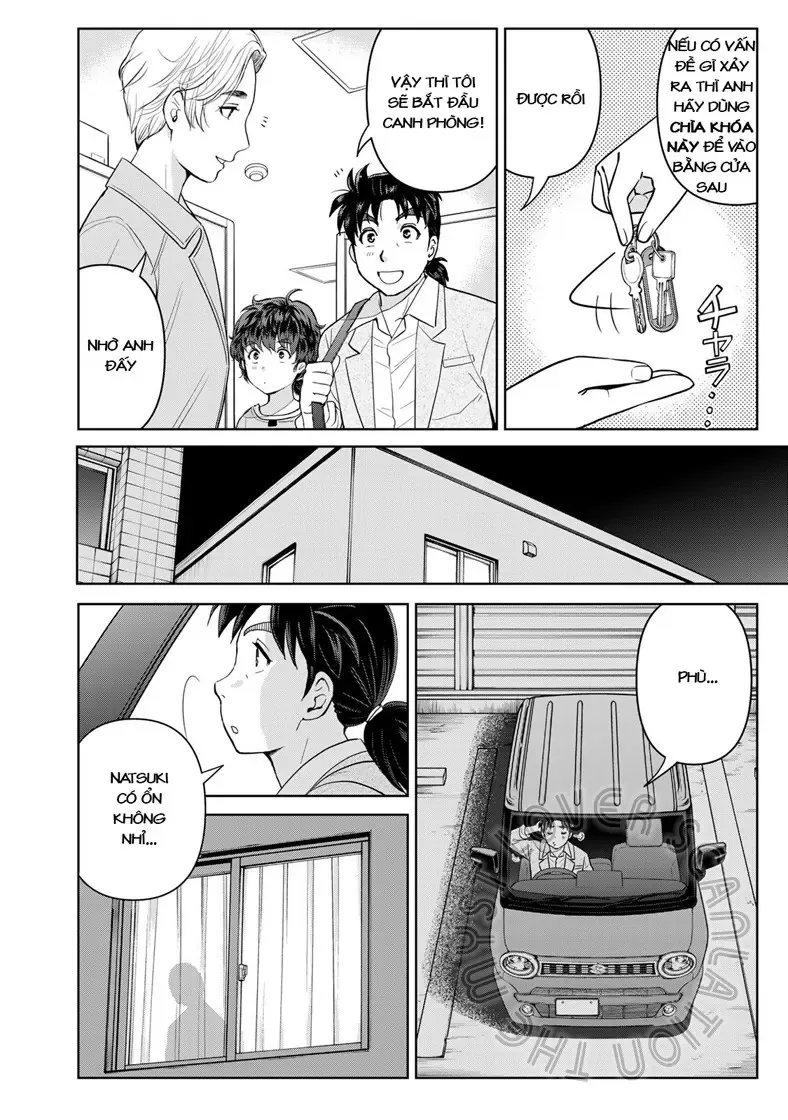 The Case File Of Kindaichi Papa Chapter 14 - 18