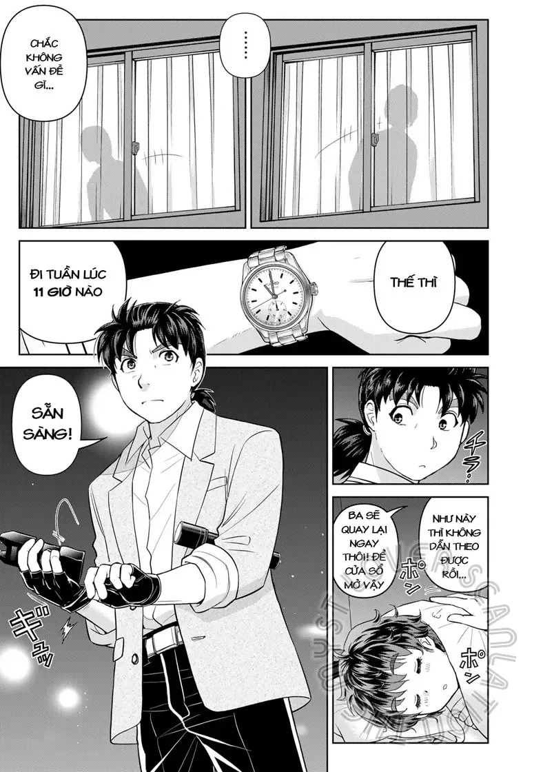 The Case File Of Kindaichi Papa Chapter 14 - 19
