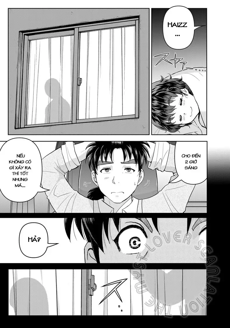 The Case File Of Kindaichi Papa Chapter 14 - 21