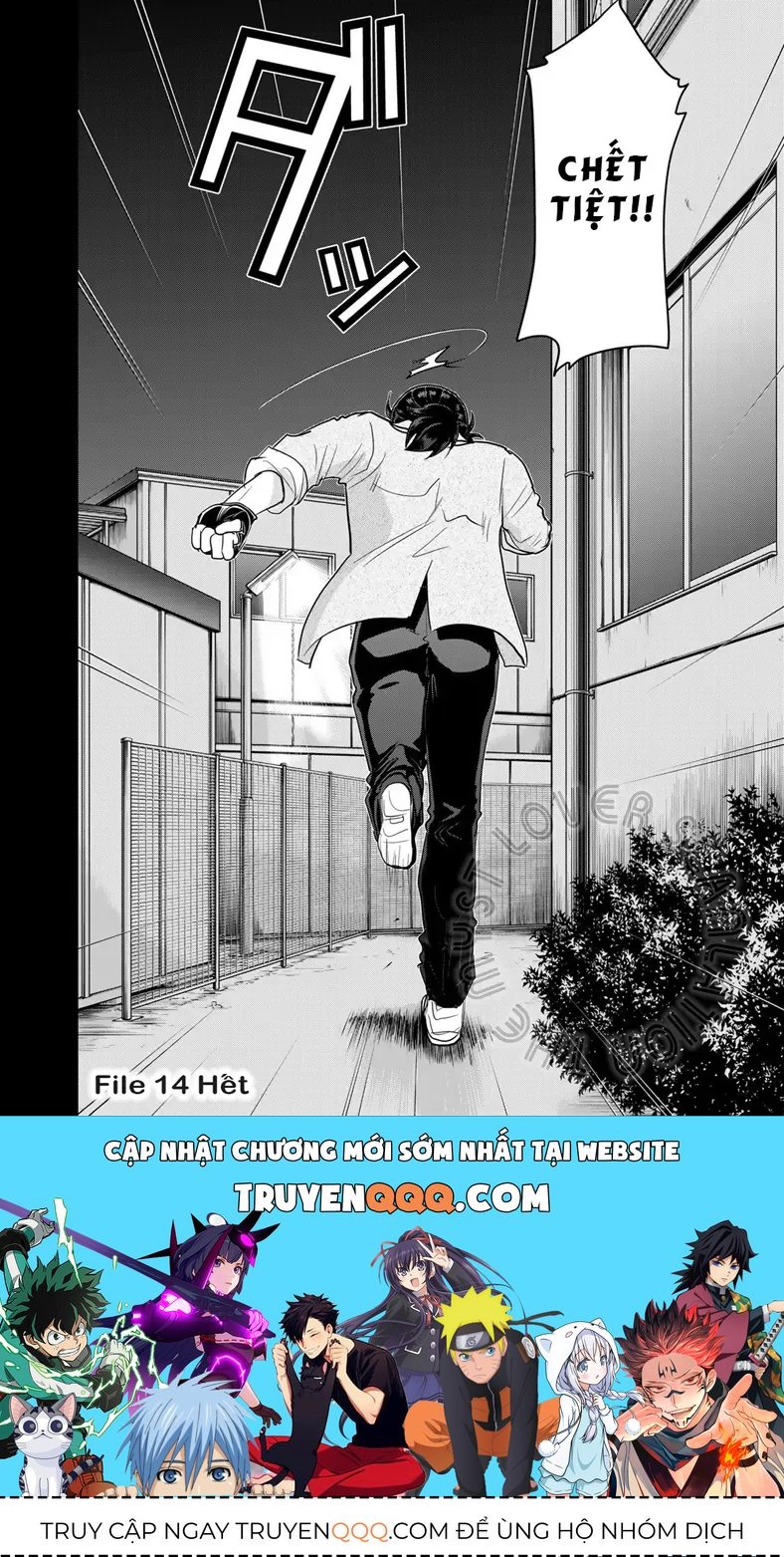 The Case File Of Kindaichi Papa Chapter 14 - 24