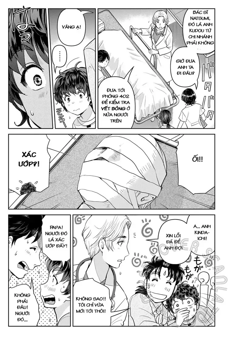 The Case File Of Kindaichi Papa Chapter 14 - 7