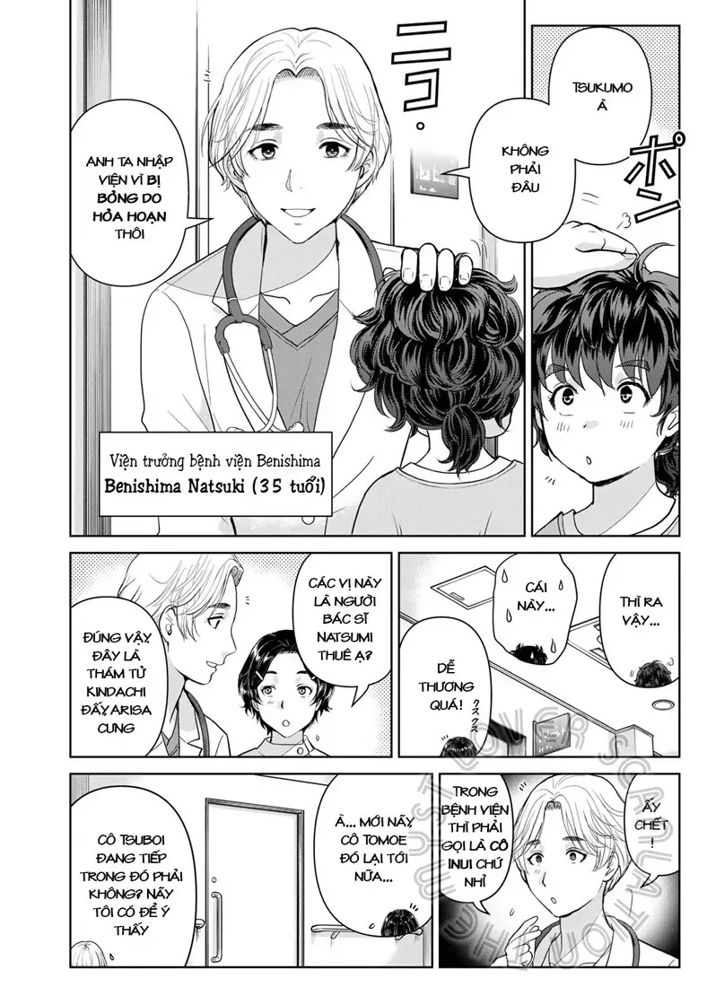 The Case File Of Kindaichi Papa Chapter 14 - 8