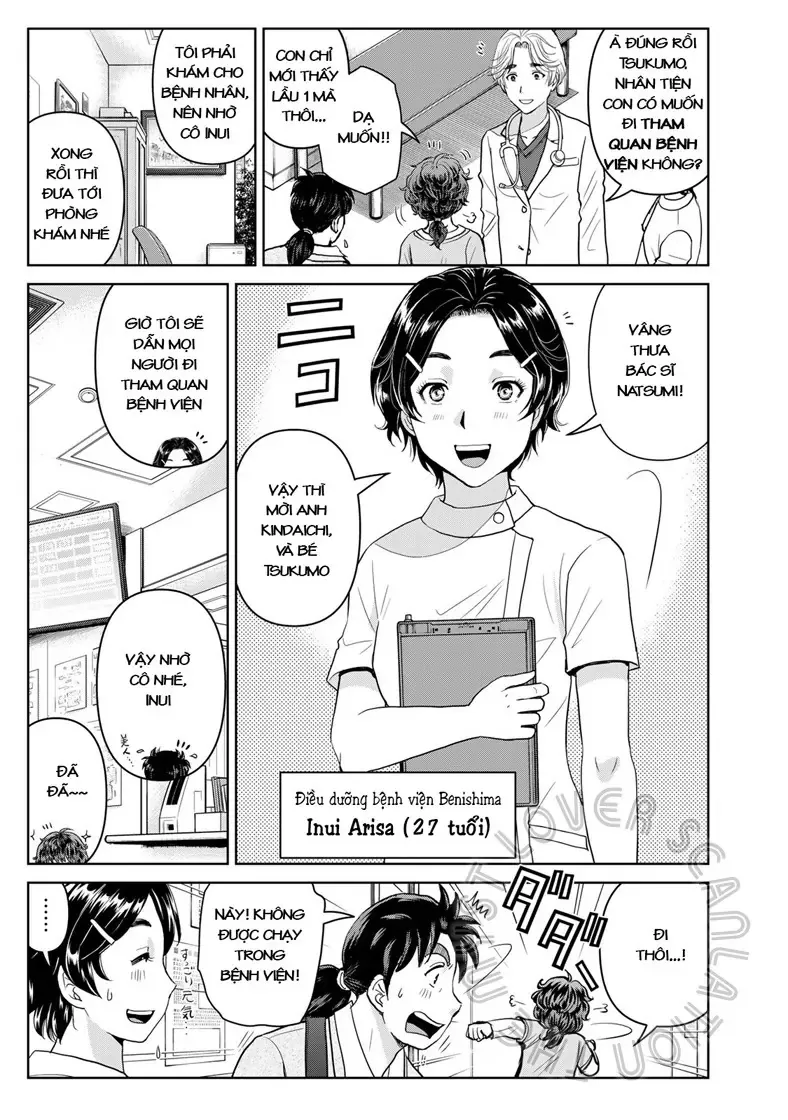 The Case File Of Kindaichi Papa Chapter 14 - 9