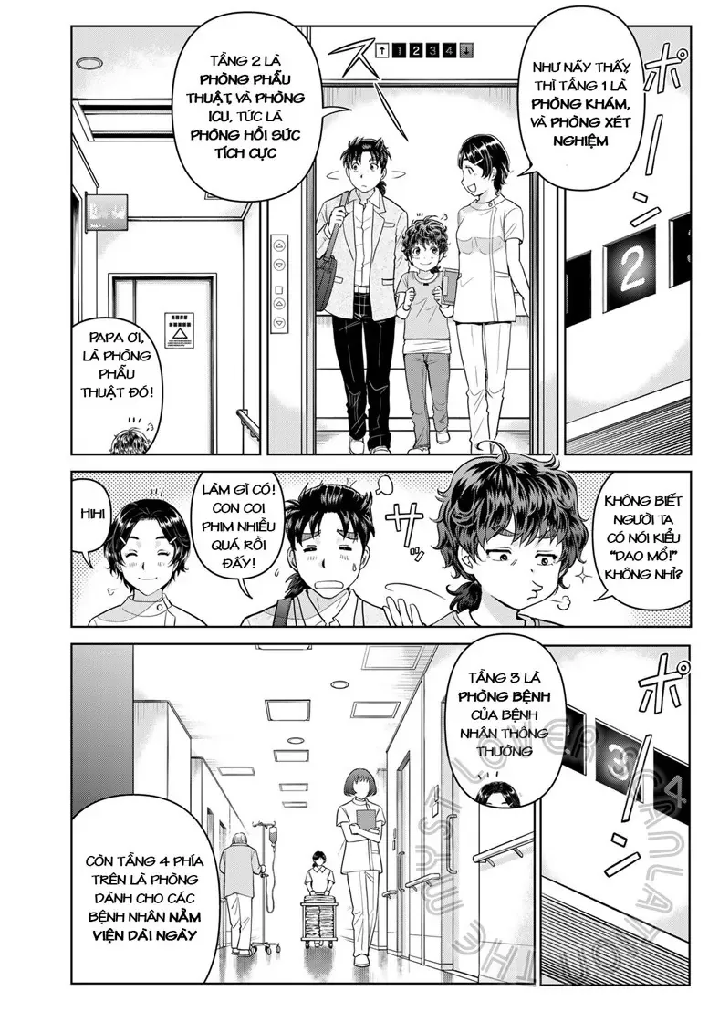 The Case File Of Kindaichi Papa Chapter 14 - 10