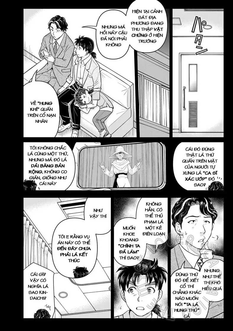The Case File Of Kindaichi Papa Chapter 15 - 18