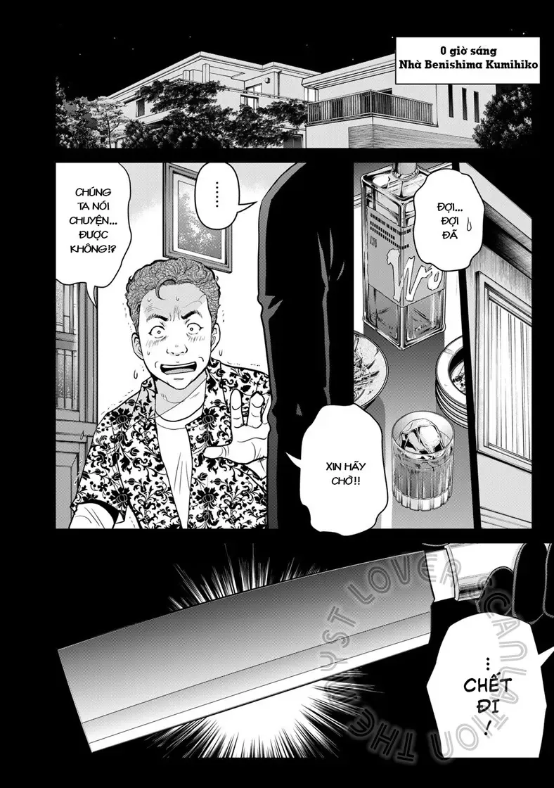 The Case File Of Kindaichi Papa Chapter 15 - 20