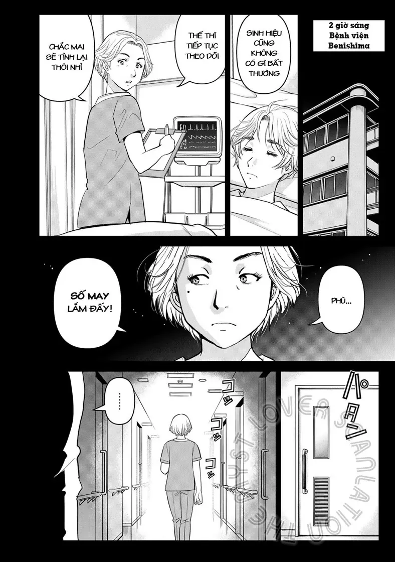 The Case File Of Kindaichi Papa Chapter 15 - 22