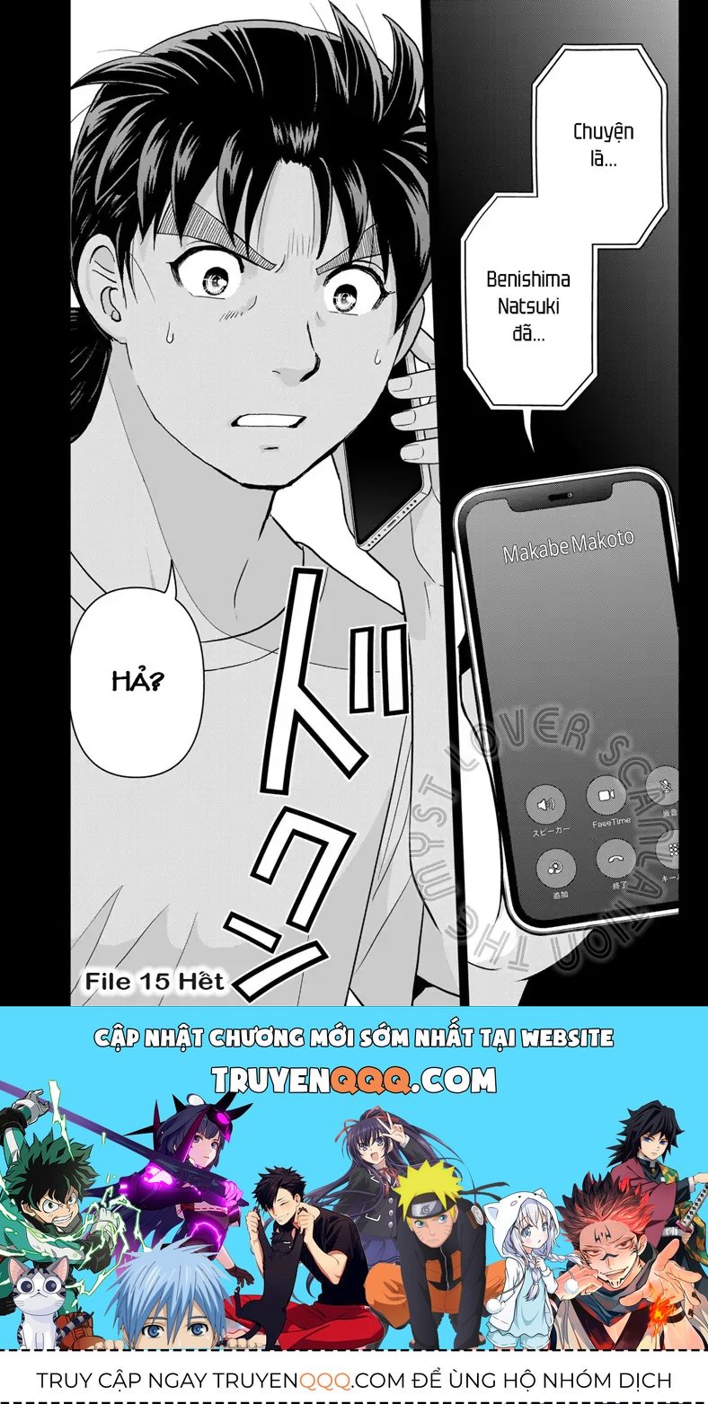 The Case File Of Kindaichi Papa Chapter 15 - 24