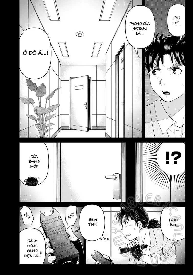 The Case File Of Kindaichi Papa Chapter 15 - 4