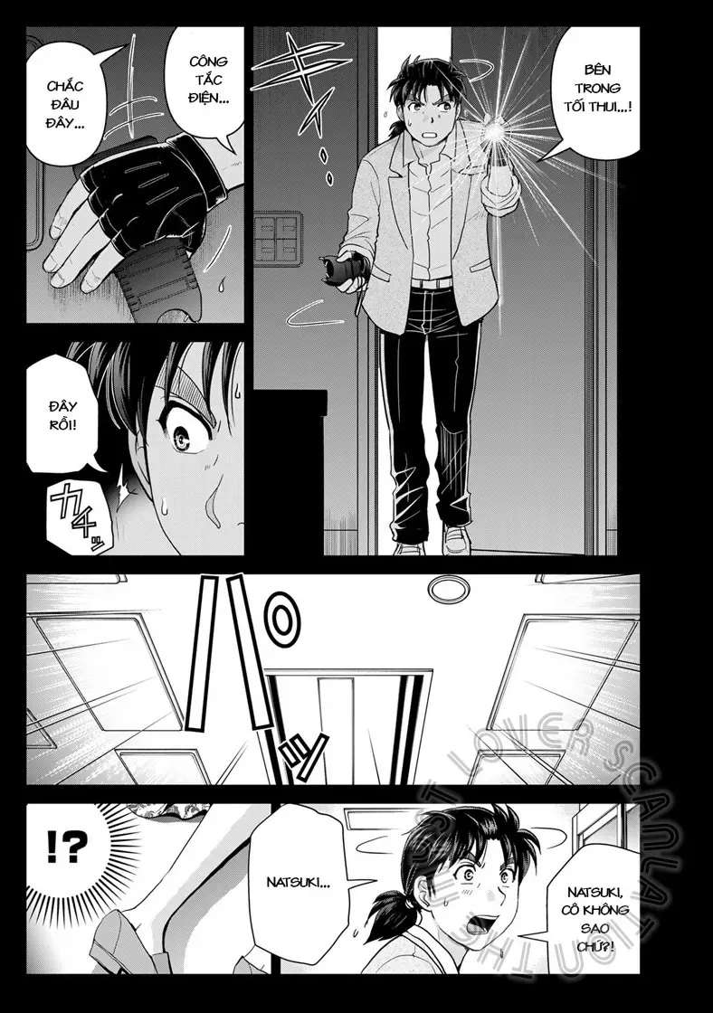 The Case File Of Kindaichi Papa Chapter 15 - 5