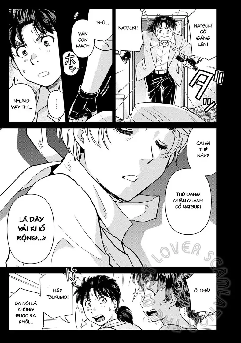 The Case File Of Kindaichi Papa Chapter 15 - 7