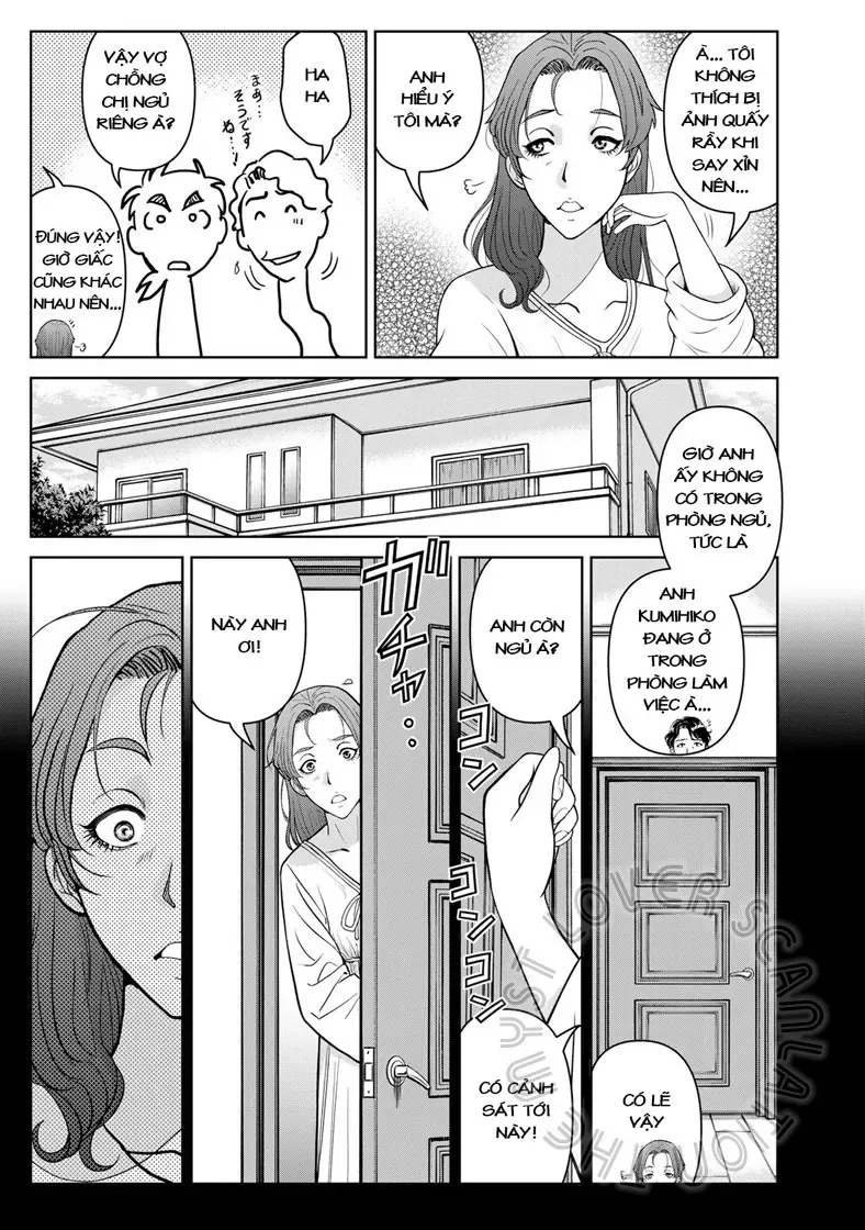 The Case File Of Kindaichi Papa Chapter 16 - 17