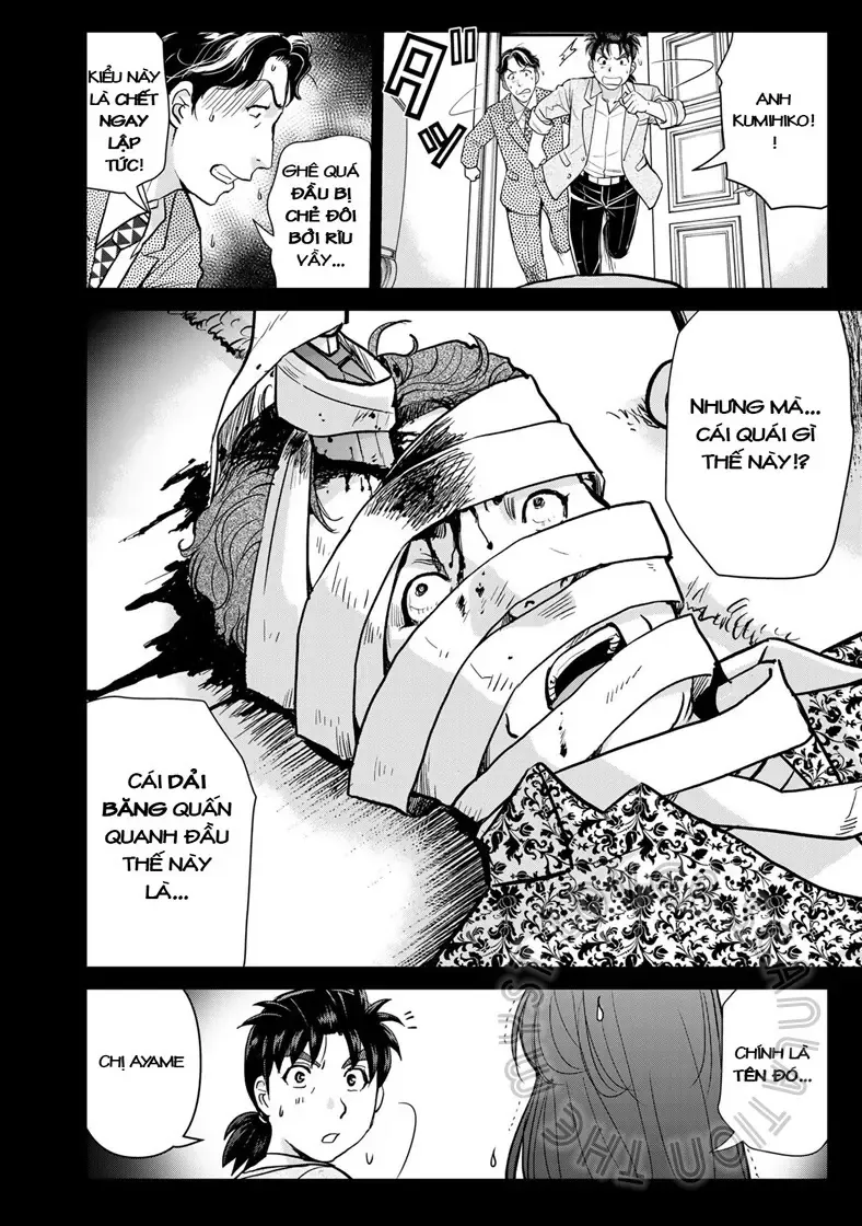 The Case File Of Kindaichi Papa Chapter 16 - 19