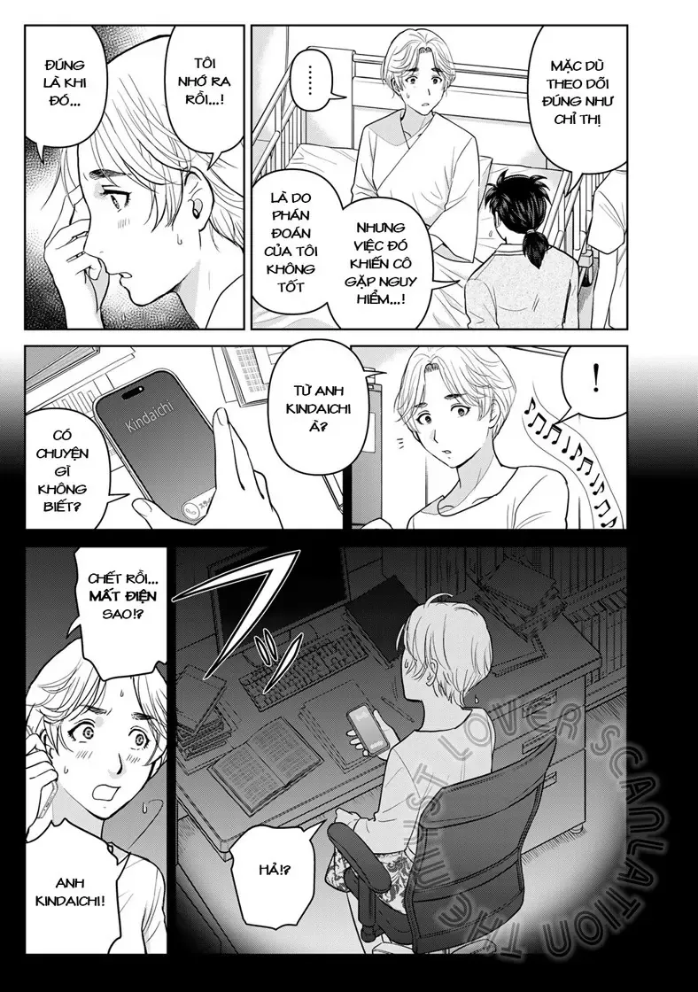 The Case File Of Kindaichi Papa Chapter 16 - 7