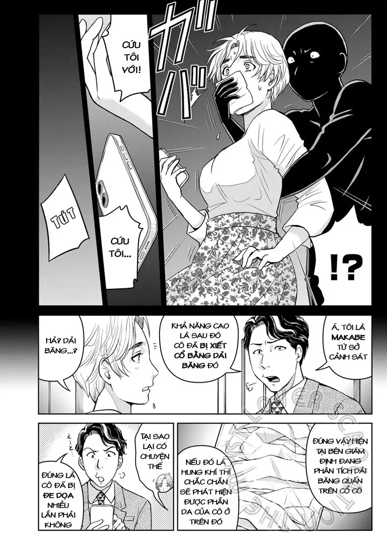 The Case File Of Kindaichi Papa Chapter 16 - 8