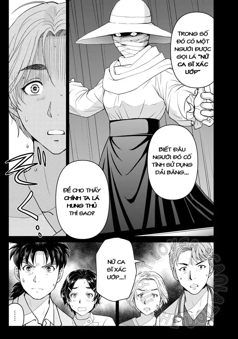 The Case File Of Kindaichi Papa Chapter 16 - 9