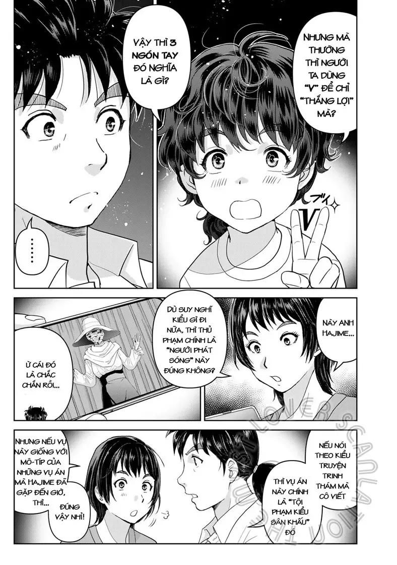 The Case File Of Kindaichi Papa Chapter 17 - 15