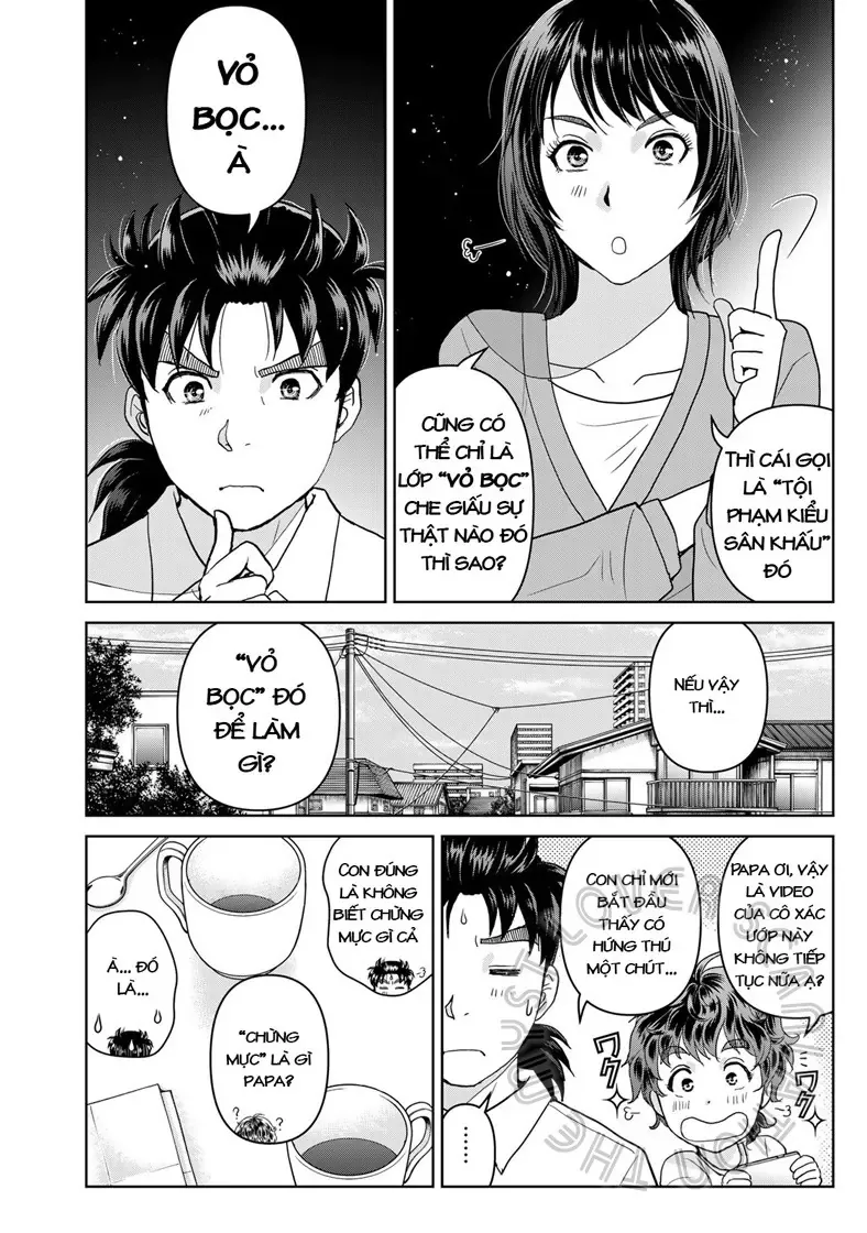 The Case File Of Kindaichi Papa Chapter 17 - 16