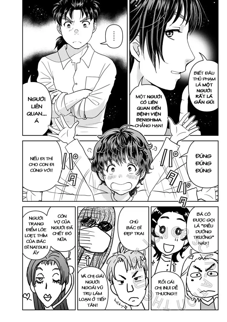 The Case File Of Kindaichi Papa Chapter 17 - 18