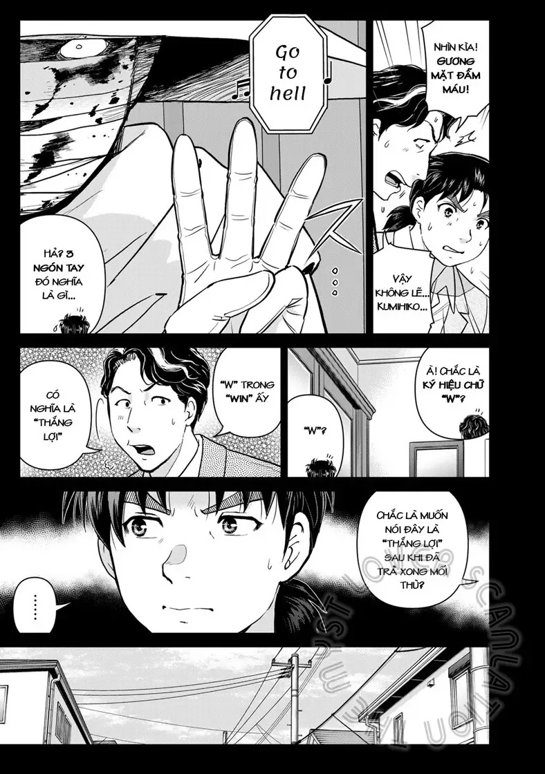 The Case File Of Kindaichi Papa Chapter 17 - 3
