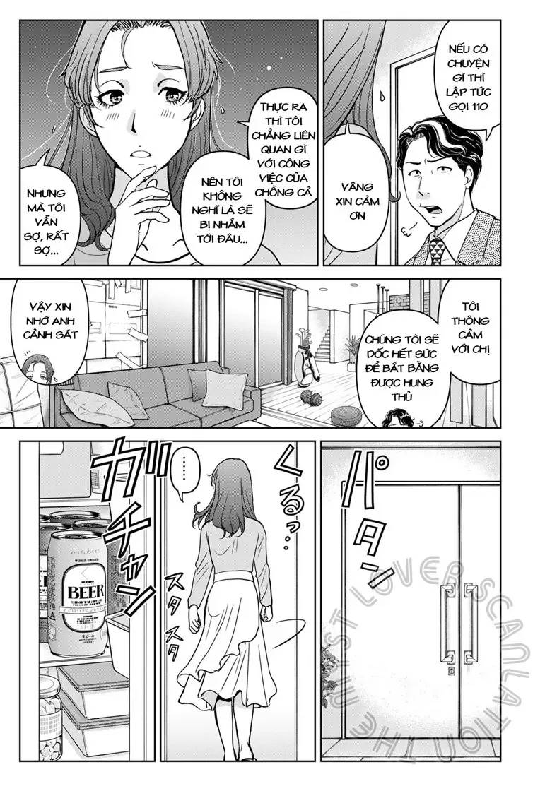 The Case File Of Kindaichi Papa Chapter 17 - 21