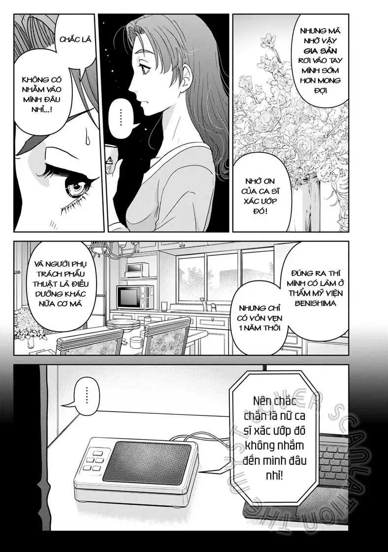 The Case File Of Kindaichi Papa Chapter 17 - 23