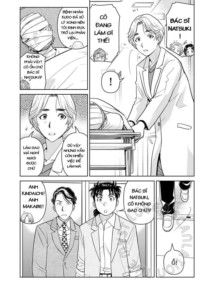 The Case File Of Kindaichi Papa Chapter 17 - 6