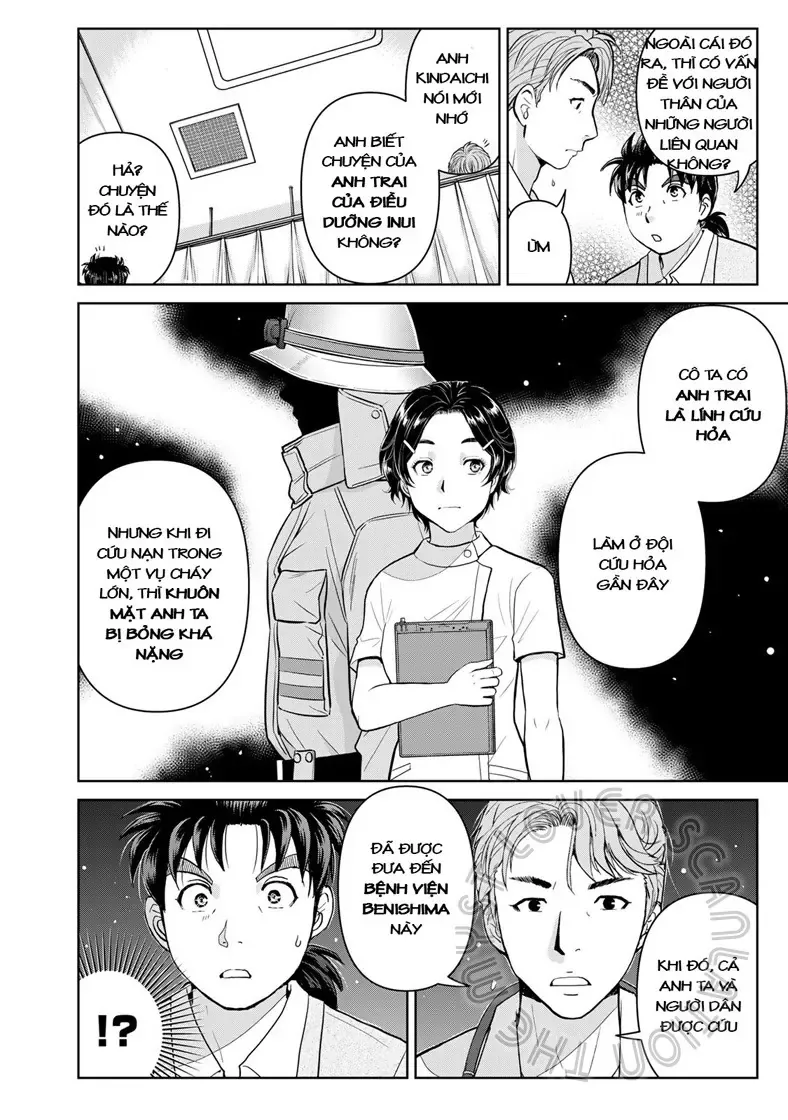 The Case File Of Kindaichi Papa Chapter 18 - 12