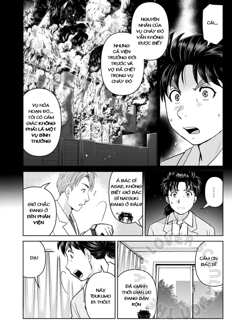 The Case File Of Kindaichi Papa Chapter 18 - 14