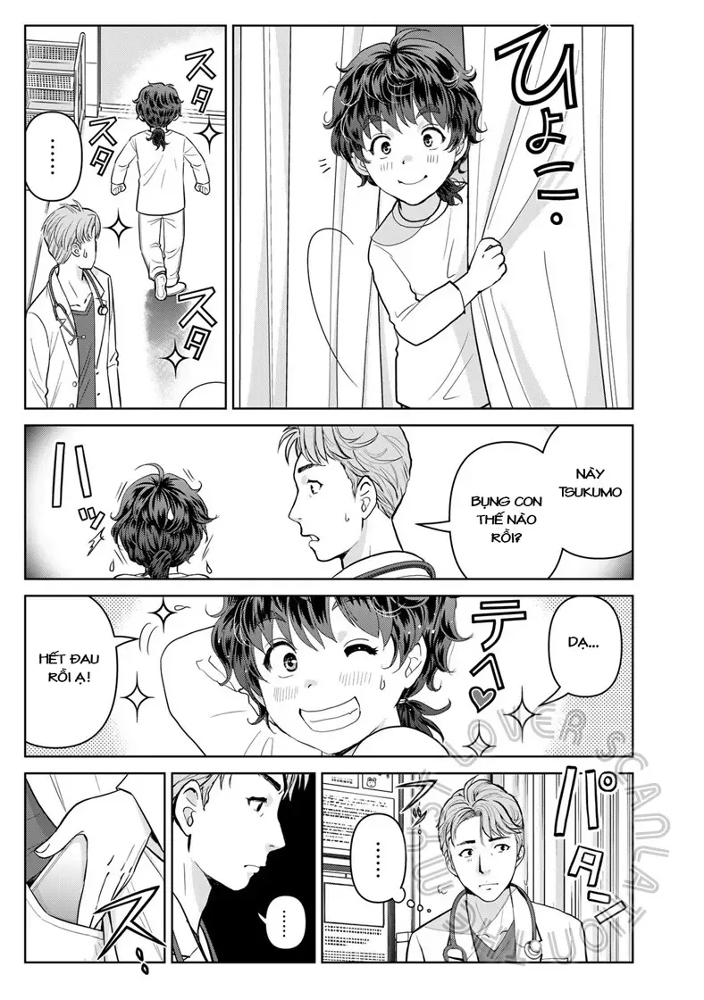 The Case File Of Kindaichi Papa Chapter 18 - 15